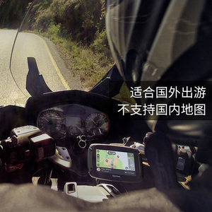 荷兰TOMTOM导航仪Rider 550摩托车户外骑行机车防水防震GPS