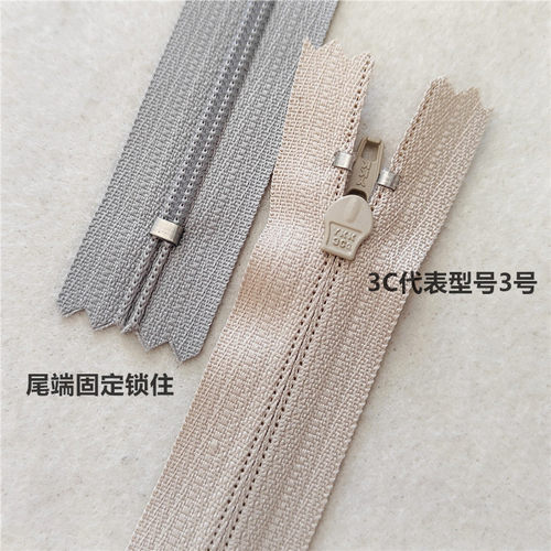 黑色YKK3号尼龙拉链蓝色西裤短裙口袋灰色短裤包包细齿卡其短拉锁-图3