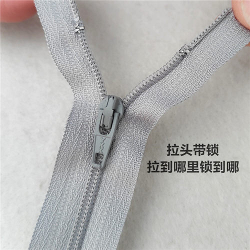 黑色YKK3号尼龙拉链蓝色西裤短裙口袋灰色短裤包包细齿卡其短拉锁-图2