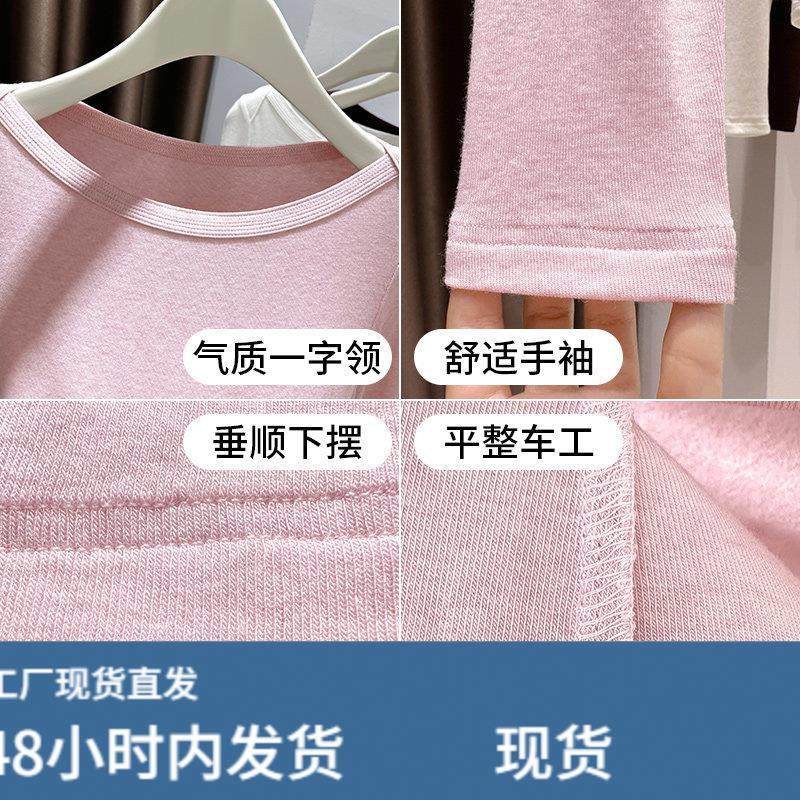 复古红色天丝针织一字领露肩打底衫女冬内搭T恤短款小众独特上衣,淘宝优惠券,粉丝福利购,淘宝优惠卷