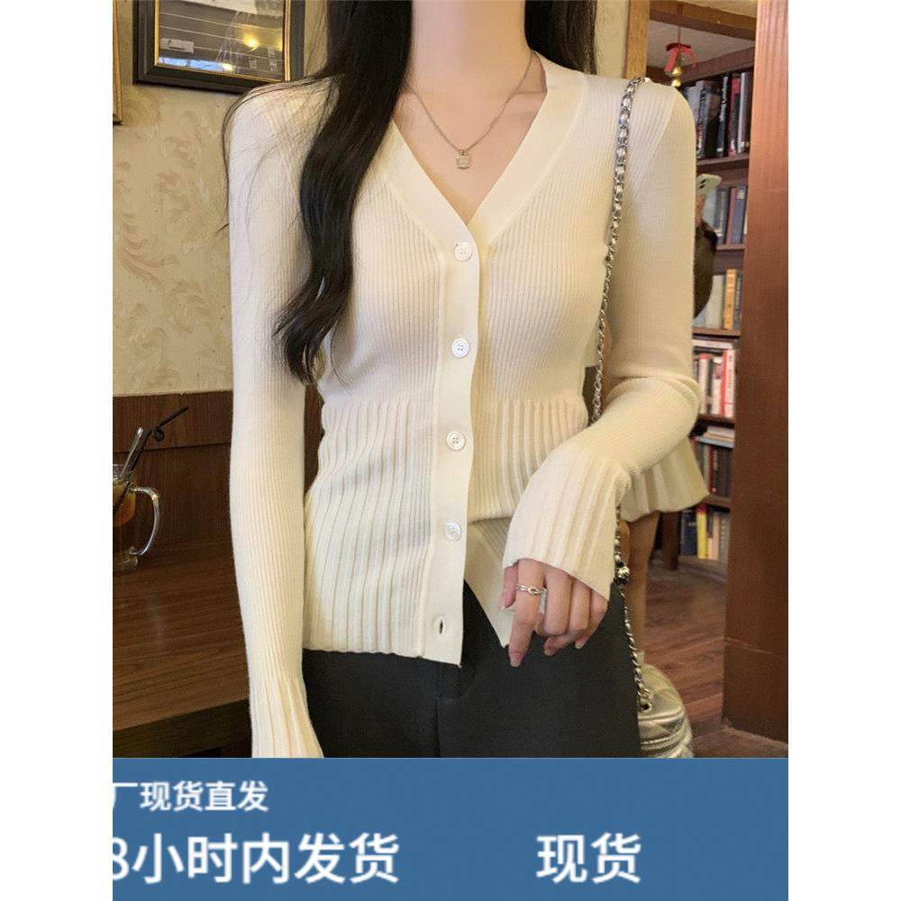 春季2025年新款别致内搭显瘦低领打底衫女高级感针织开衫上衣外套,淘宝优惠券,粉丝福利购,淘宝优惠卷