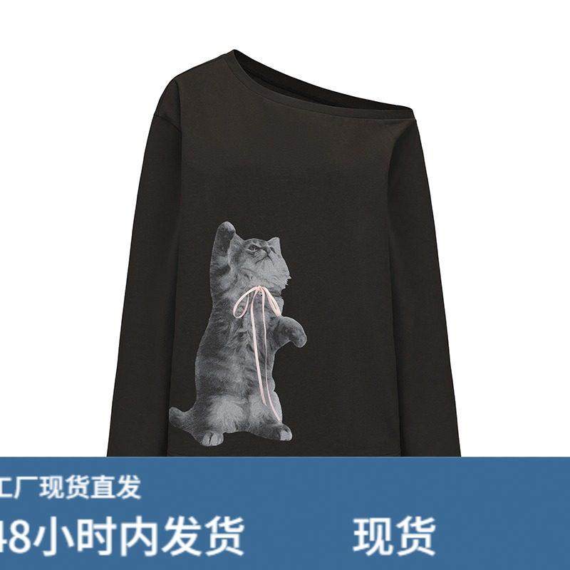 Lisa刘雯同款斜肩猫咪印花宽松长袖T恤女早秋慵懒设计感露肩上衣,淘宝优惠券,粉丝福利购,淘宝优惠卷