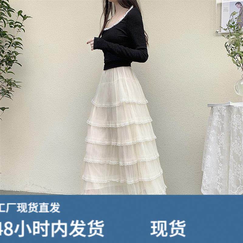 米白色蛋糕裙半身长裙到脚踝女春秋高个子温柔风a字网纱裙子衬裙,淘宝优惠券,粉丝福利购,淘宝优惠卷