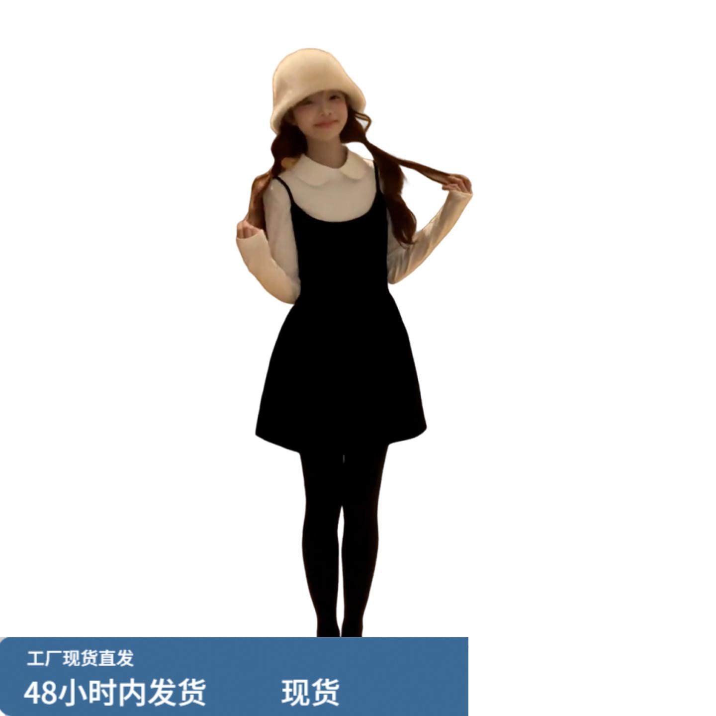 2026新款韩系娃娃领内搭黑色吊带连衣裙子女秋冬季小个子短裙套装,淘宝优惠券,粉丝福利购,淘宝优惠卷