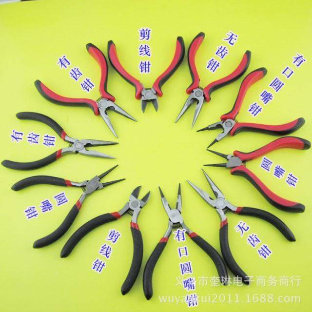 挂圈钳子手工专用尖嘴平口钳饰品diy绕线圈9字卷针钳多功能圆嘴钳,淘宝优惠券,粉丝福利购,淘宝优惠卷