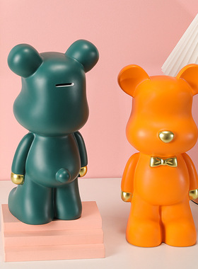 【全网热销1w+】钱罐钱