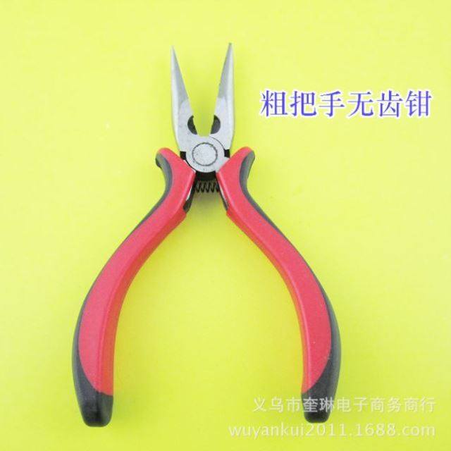 挂圈钳子手工专用尖嘴平口钳饰品diy绕线圈9字卷针钳多功能圆嘴钳,淘宝优惠券,粉丝福利购,淘宝优惠卷