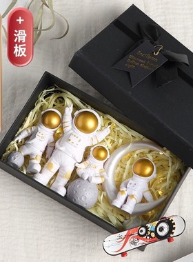 宇航员摆件小太空人模型书房摆件书柜摆件手办工艺品生日礼物摆设