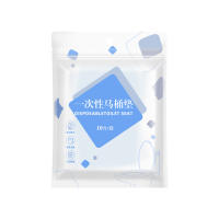 漏！10片加厚加长灭菌一次性马桶垫