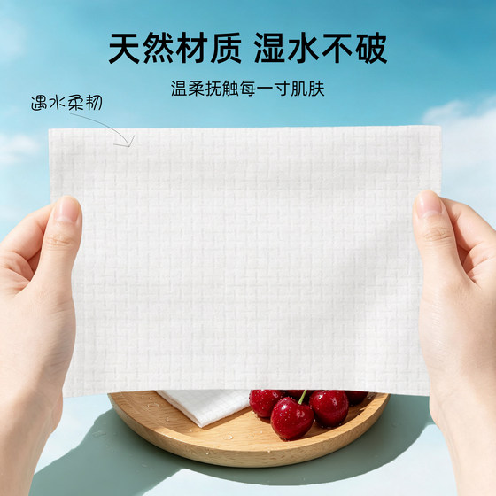 Compressed towel disposable face towel big and thick