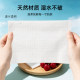 Compressed towel disposable face towel big and thick