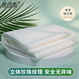 一次性浴巾旅行独立包装5条