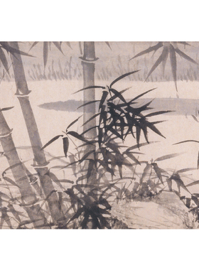 夏昶松泉竹石图高清临摹画稿画心