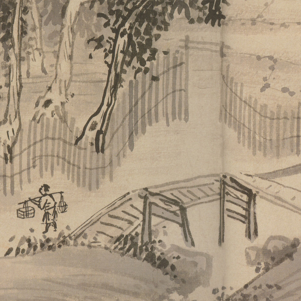 明 沈周 报德英华图 高清微喷打印古山水画临摹画稿底稿复制画心 - 图1