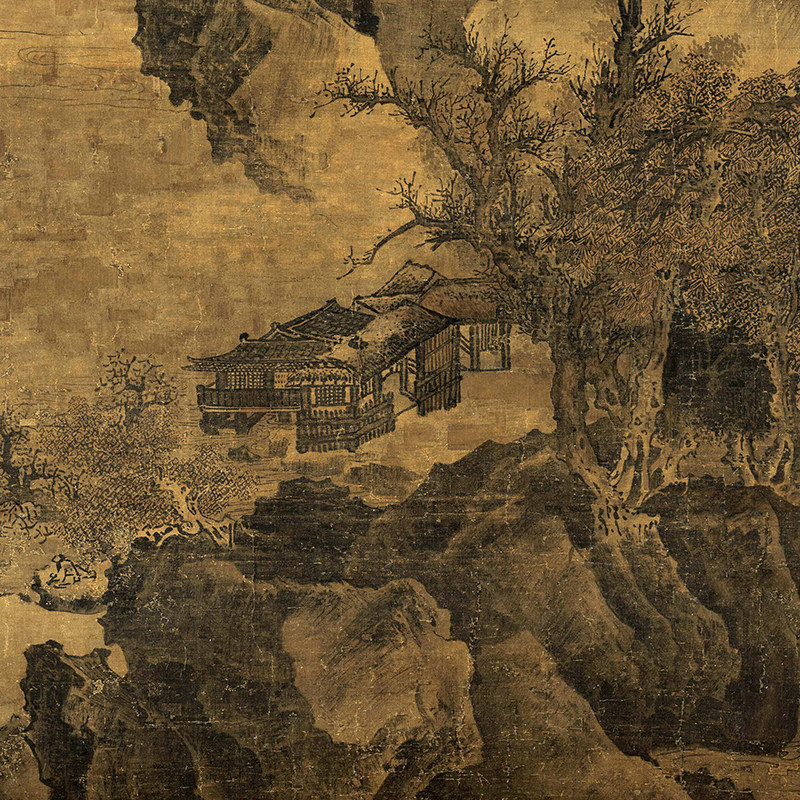 范宽 临流独坐图 微喷临摹绢布宣纸宋元山水画稿传统山水装饰画,淘宝优惠券,粉丝福利购,淘宝优惠卷