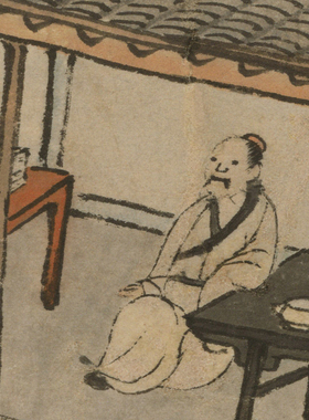 沈周桂花书屋图高清微喷临摹画稿