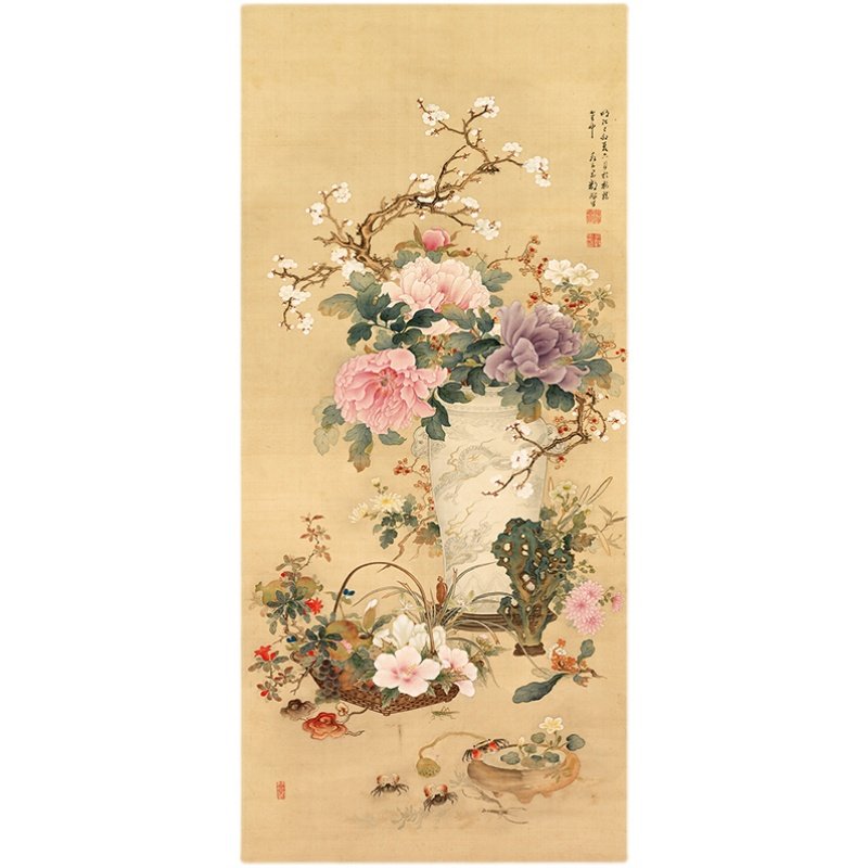 岁朝清供图 工笔牡丹花卉平安如意挂画画心高清微喷临摹画稿范本,淘宝优惠券,粉丝福利购,淘宝优惠卷