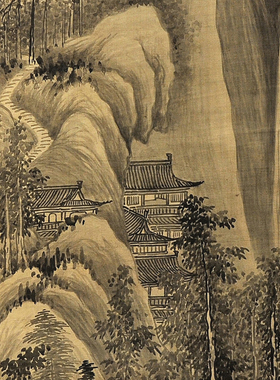王鉴关山秋霁图高清临摹画稿画心