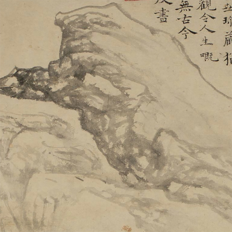 元代黄公望 洞庭奇峰图 高清微喷宋元山水画临摹绢布画心宣纸画心,淘宝优惠券,粉丝福利购,淘宝优惠卷