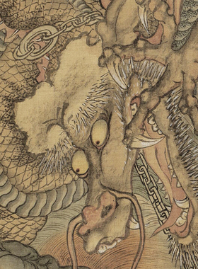 高清搜山图临摹画稿画心底稿陆治