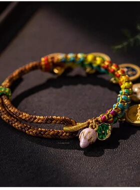 中国风彩色手绳女手工编织五路财神民族风手链藏式本命年复古手串