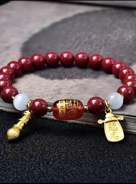 正品朱砂金榜题名手链中高考必过祝福上岸送学生礼物男女护身礼物