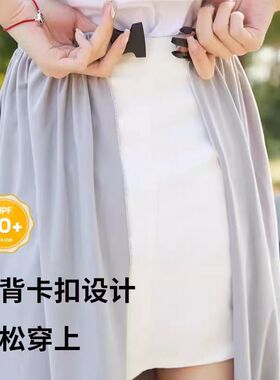 电动车冰丝防晒腿部遮阳摩托车防走光夏季一片式防晒半身裙防晒裙