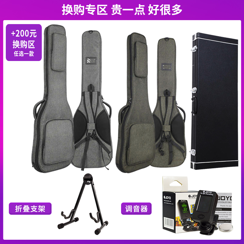 指尖乐器专营店正品YAMAHA雅马哈PAC311 611 612 RS320 RGX420电吉他它单小双摇3
