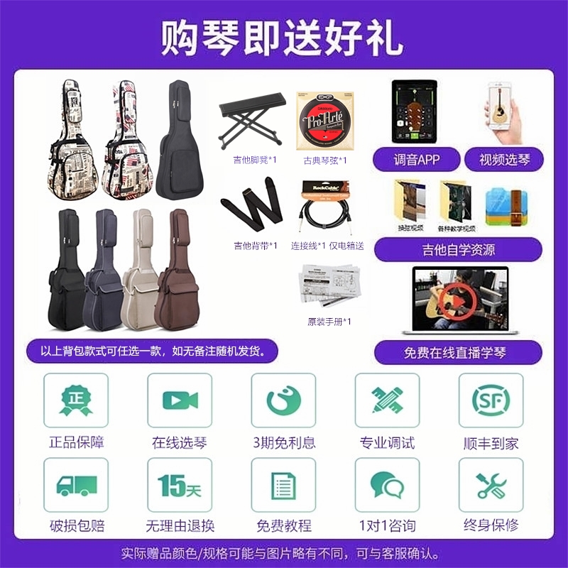 指尖乐器专营店YAMAHA雅马哈CG122 182 GC12 22古典全面单板原声电箱39寸吉他它2