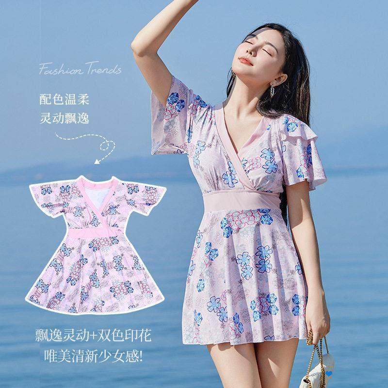 泳衣女款2026新款微胖女孩遮肉温泉高级感连身大尺码胖mm平0120r,淘宝优惠券,粉丝福利购,淘宝优惠卷