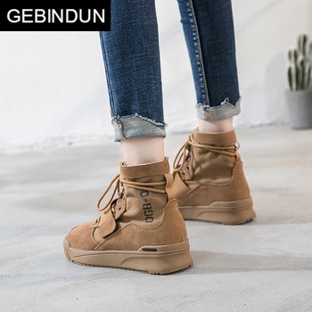 GEBINDU Martin boots ແມ່ຍິງອັງກິດແບບອັງກິດແບບເກົາຫຼີ versatile 2024 ໃຫມ່ພາກຮຽນ spring ແລະດູໃບໄມ້ລົ່ນເກີບດຽວເກີບ retro flat