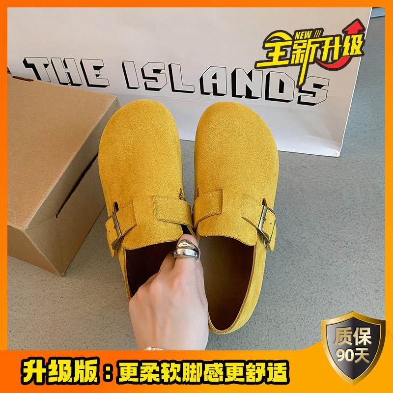 春季懒人勃肯鞋女鞋子2026新款平底博肯单鞋一脚蹬孕妇豆豆0109z,淘宝优惠券,粉丝福利购,淘宝优惠卷