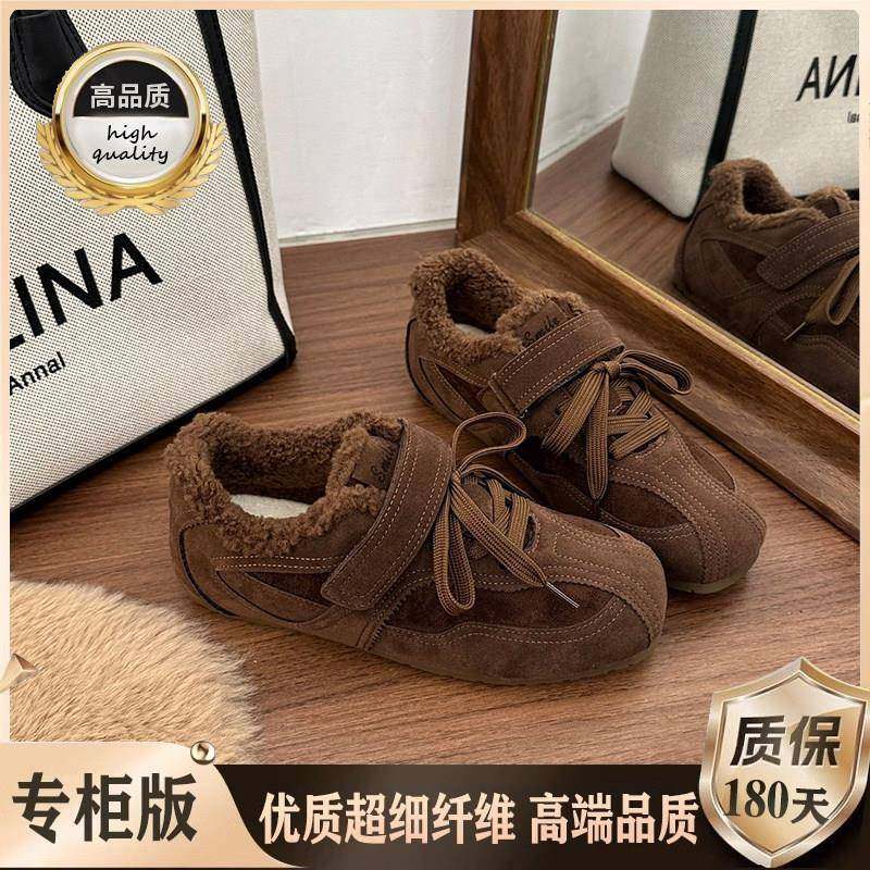 覆古平底加绒德训鞋女2026冬季新款内增高毛毛鞋勃肯鞋保暖0118w,淘宝优惠券,粉丝福利购,淘宝优惠卷