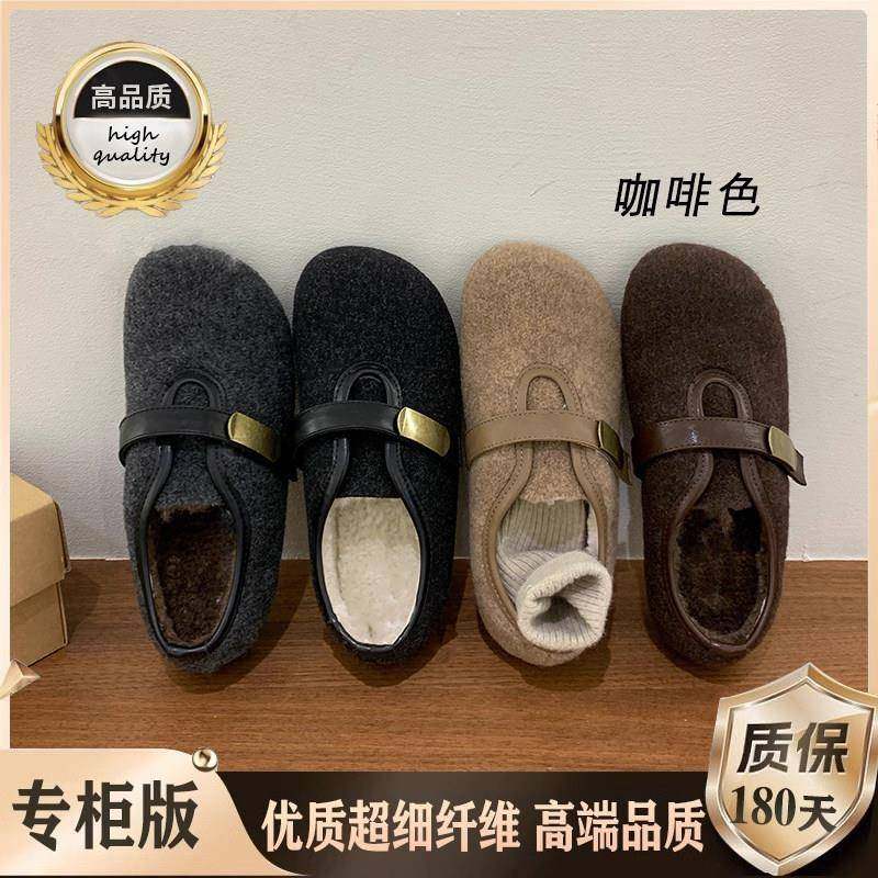 厚底毛呢加绒勃肯鞋女2026春秋新款灰色保暖鞋平底玛丽珍毛0122w,淘宝优惠券,粉丝福利购,淘宝优惠卷