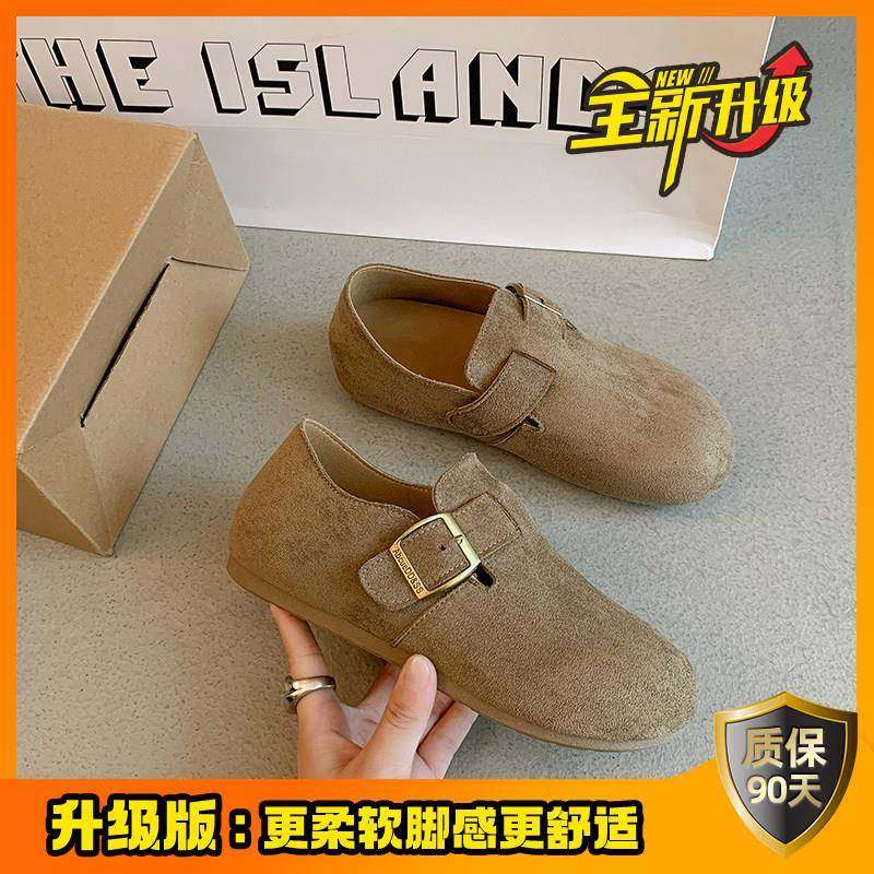 春季懒人勃肯鞋女鞋子2026新款平底博肯单鞋一脚蹬孕妇豆豆0109z,淘宝优惠券,粉丝福利购,淘宝优惠卷