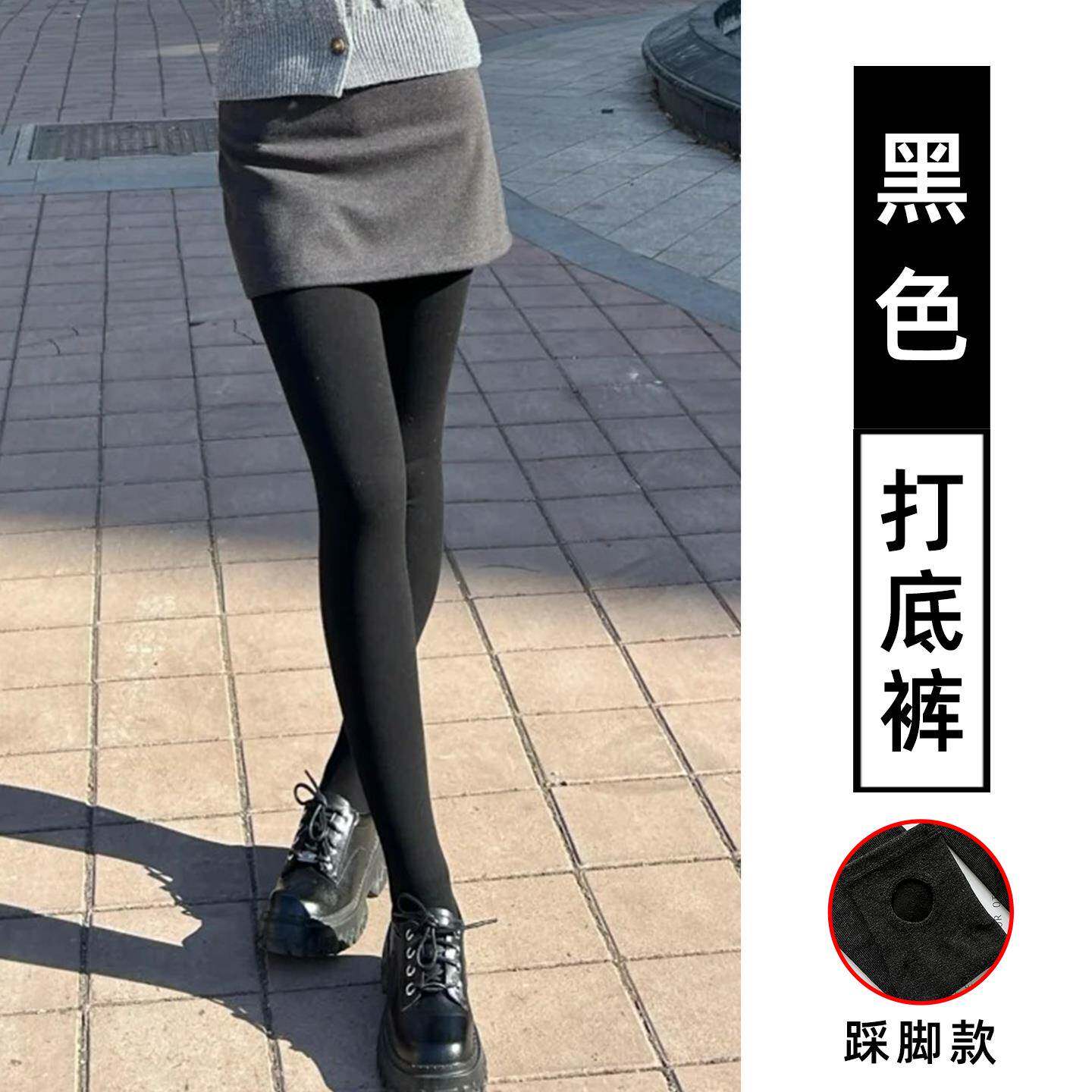 灰色打底裤外穿秋冬2025新款高弹力紧身秋裤显瘦配裙子连脚1206k - 图2