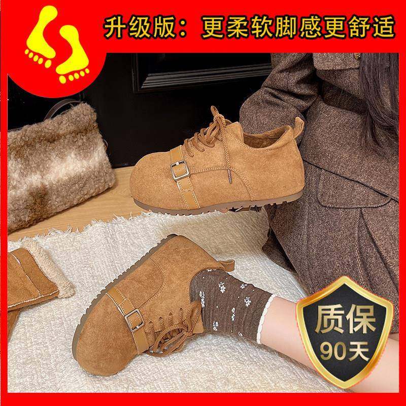 春秋绝美系带厚底深口鞋女加绒勃肯鞋2026年新款内增高玛丽0113z,淘宝优惠券,粉丝福利购,淘宝优惠卷