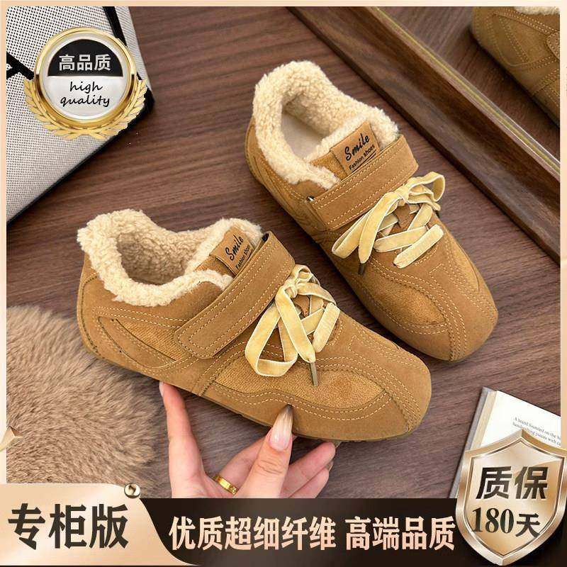 覆古平底加绒德训鞋女2026冬季新款内增高毛毛鞋勃肯鞋保暖0118w,淘宝优惠券,粉丝福利购,淘宝优惠卷