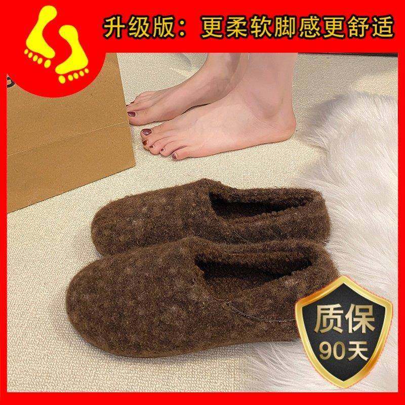 春秋温柔勃肯鞋女外穿毛毛鞋2026新款一脚蹬平底加绒保暖鞋0113z,淘宝优惠券,粉丝福利购,淘宝优惠卷