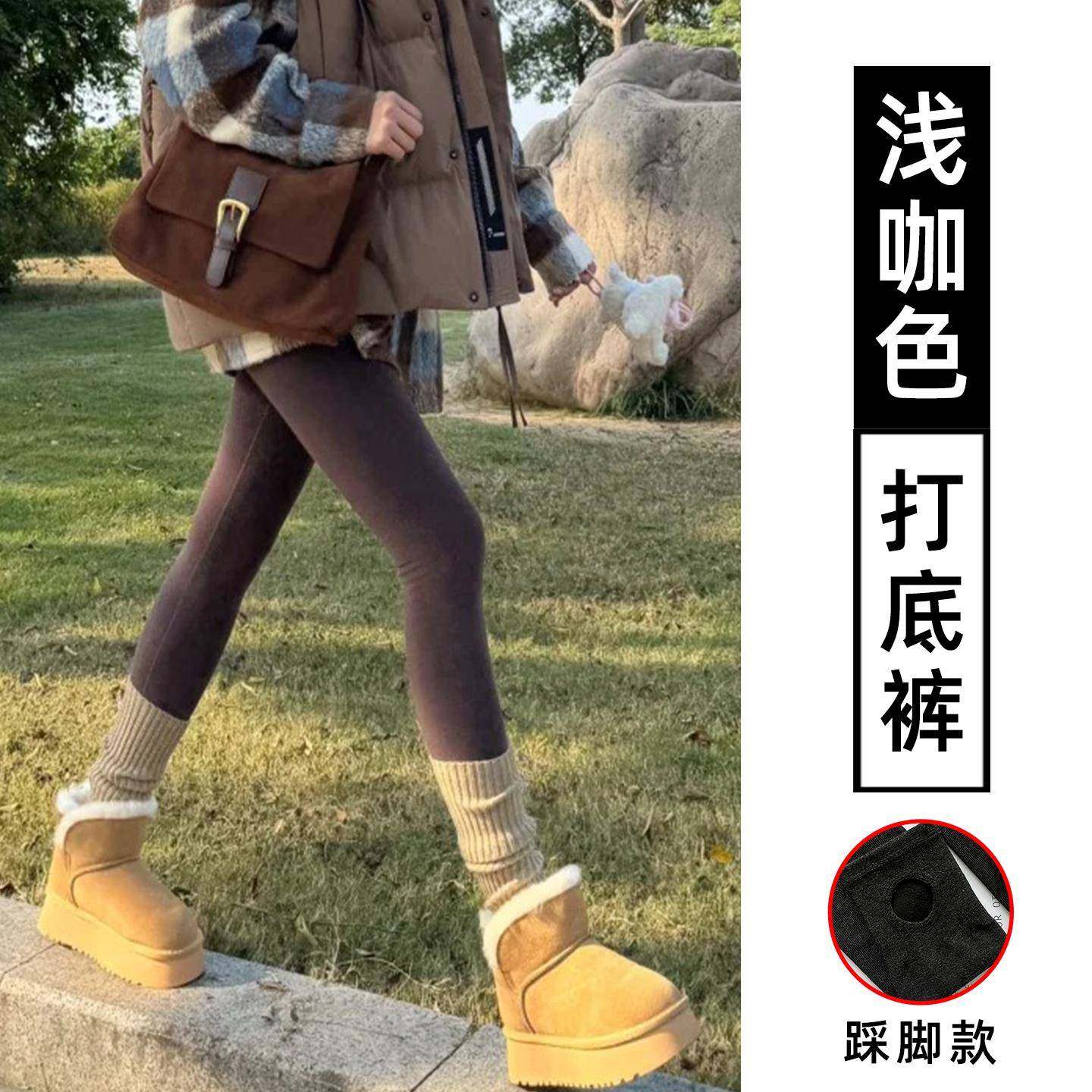 灰色打底裤外穿秋冬2025新款高弹力紧身秋裤显瘦配裙子连脚1206k - 图3