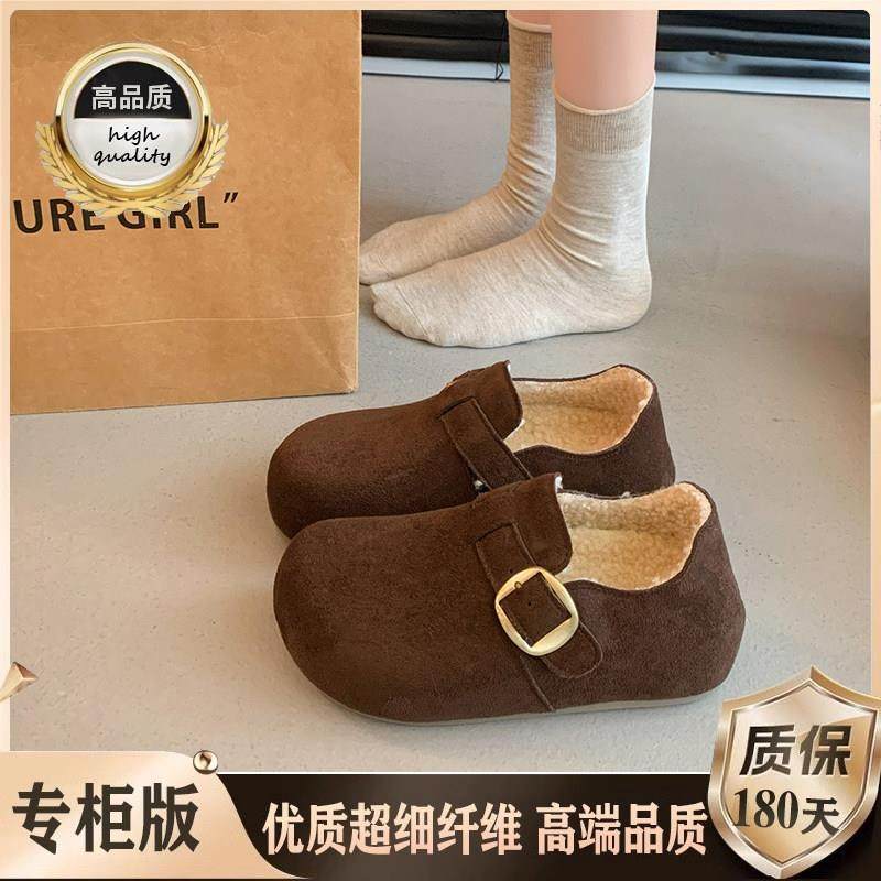 厚底内增高加绒全包勃肯鞋女2026新款春秋一脚蹬保暖毛毛博0118w,淘宝优惠券,粉丝福利购,淘宝优惠卷
