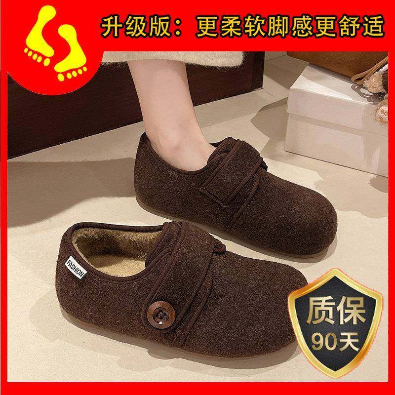 春秋厚底灰色加绒豆豆勃肯鞋女毛毛鞋2026新款鞋子保暖乐福0113z,淘宝优惠券,粉丝福利购,淘宝优惠卷