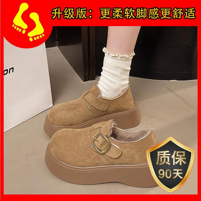 春秋松糕厚底小个子增高勃肯鞋女2026新款加绒大头乐福鞋鞋0113z,淘宝优惠券,粉丝福利购,淘宝优惠卷
