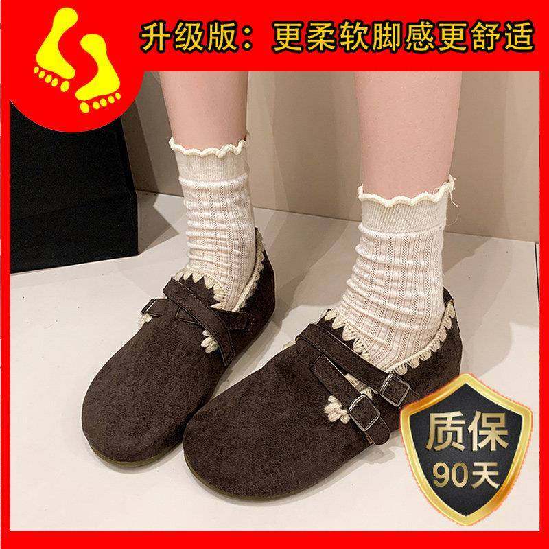 春秋反绒皮勃肯鞋女2026一脚蹬懒人双扣带花边乐福鞋外穿博0113z,淘宝优惠券,粉丝福利购,淘宝优惠卷