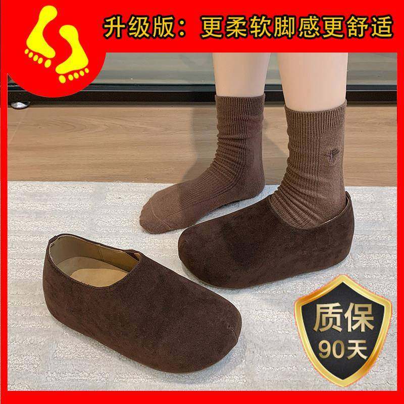 春秋厚底一脚蹬全包勃肯鞋博肯单鞋女2026新款内增高豆豆鞋0113z,淘宝优惠券,粉丝福利购,淘宝优惠卷