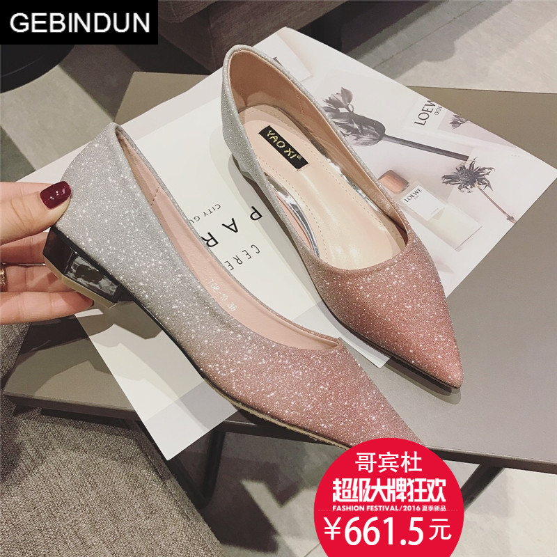 哥宾杜旗舰店GEBINDU轻奢韩版亮片面Bling尖头鞋平跟单鞋2018春季新款平底鞋女0