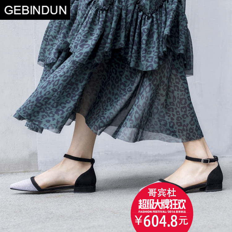 哥宾杜旗舰店GEBINDU轻奢blingbling金粉包头浅口凉鞋女夏新品一字扣平底鞋甜0