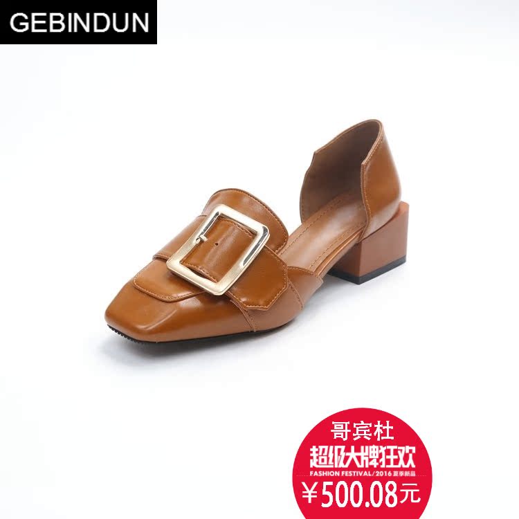 哥宾杜旗舰店GEBINDU轻奢欧美夏季新款漆皮方头金属扣中空高跟鞋女粗跟复古舒3