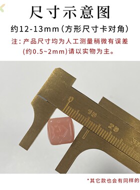 天然菩提散珠雕刻奶酪喜怒哀乐手工DIY手链手串串珠饰品配件高端