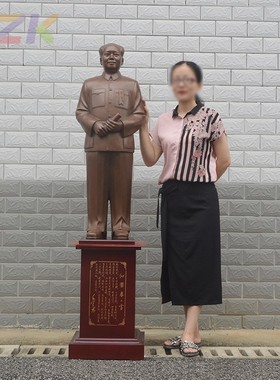 110cm紫铜开国大典像  毛主席纯铜站像 公司大厅办公大厅装饰摆c3